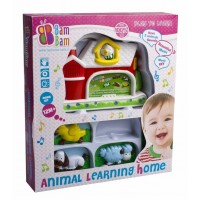 BamBam Casuta cu activitati