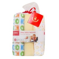 Scutece textile pentru bebelusi 3 buc. - Galben broscute