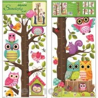 Sticker de perete cu masurator inaltime - bufnite 70x32cm