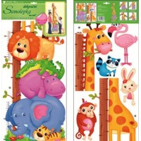 Sticker de perete cu masurator inaltime - animale 70x32cm