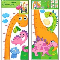 Sticker de perete cu masurator inaltime - dinozaur 70x32cm