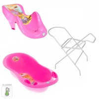 Pachet Cadita Piscot Safari + Suport Cadita + Suport Anatomic Cadita Sezlong - Roz